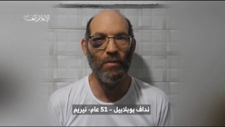 Χαμάς: Δημοσίευσε νέο βίντεο με όμηρο – Νεκρός έπειτα από επιδρομή του Ισραήλ
