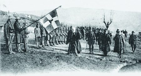 «Γενήκαμε δημοκρατία!»