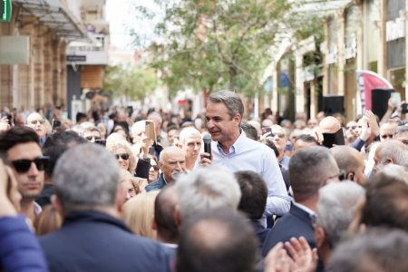 Μητσοτάκης: Μη δώσετε στην αντιπολίτευση το πάτημα να αμφισβητήσει τη σταθερότητα
