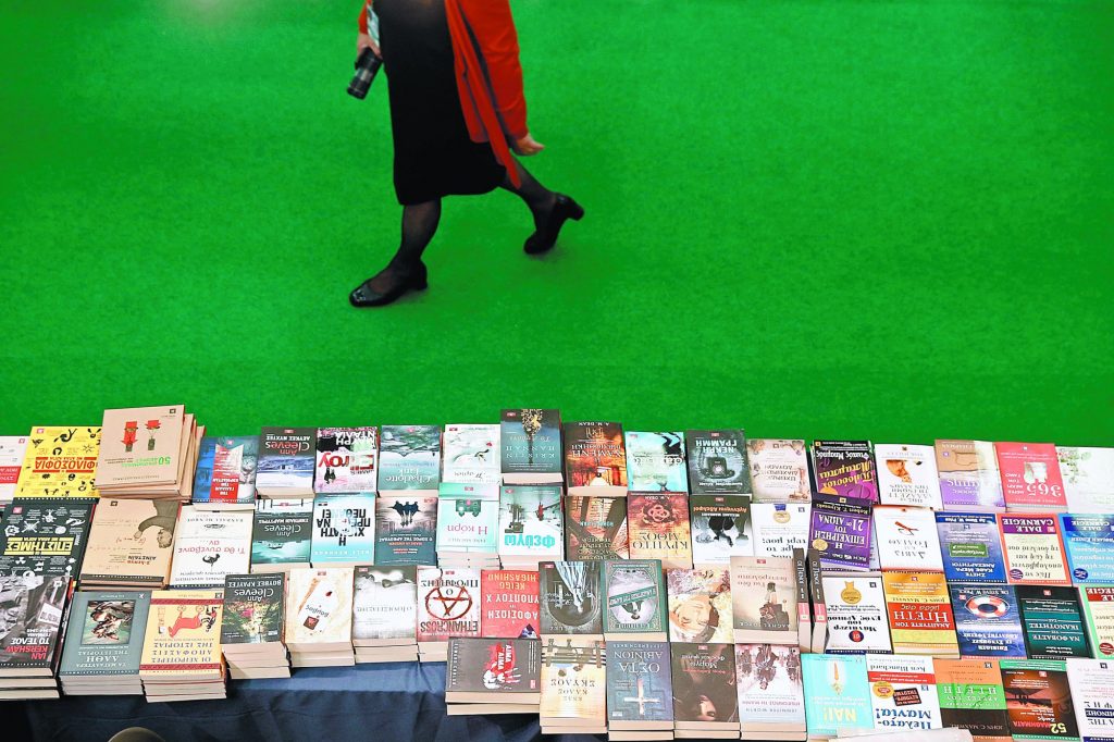 Διεθνής Έκθεση Βιβλίου Θεσσαλονίκης: Τα 20 χρόνια ιστορίας της