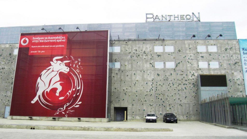 Ακίνητα: Τι σχεδιάζει η Prodea για τα «Αηδονάκια» και το «Αθηνών Αρένα»