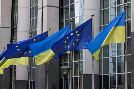 Εγκρίθηκε από την ΕΕ το πρόγραμμα μεταρρυθμίσεων της Ουκρανίας ύψους 50 δισ. ευρώ
