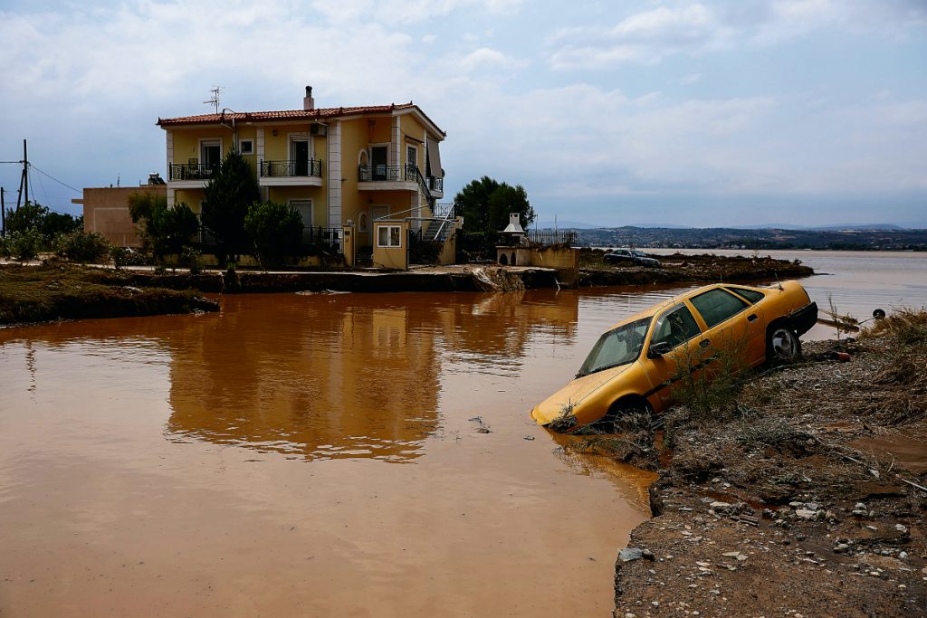 Με πρώτο μέλημα τη σωτηρία του πλανήτη