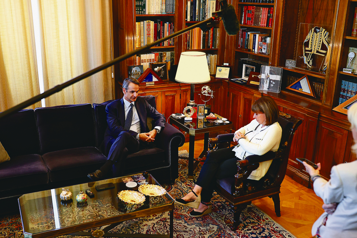 Ανευ σημασίας