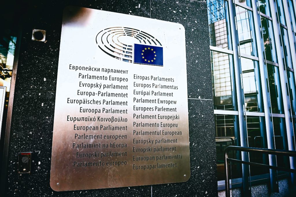 Ωδή στην πολυφωνία