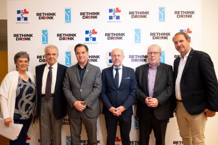 RETHINK DRINK: Η νέα καμπάνια για την υπεύθυνη κατανάλωση αλκοόλ