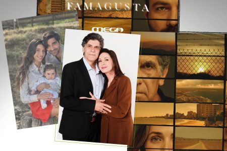Famagusta τότε και τώρα: Οι χαρακτήρες της σειράς στα flashback του ‘74