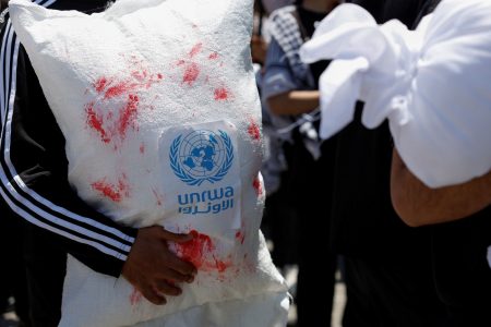 Γάζα: Η Αυστρία αποκαθιστά τη χρηματοδότηση της UNRWA