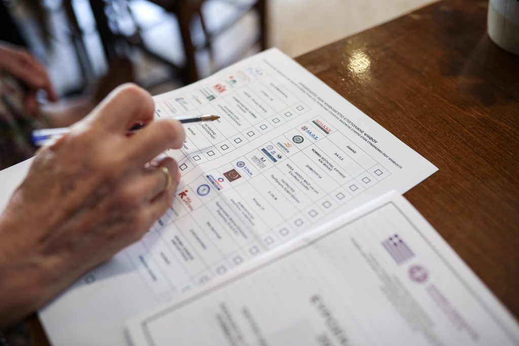 Ευρωεκλογές 2024: Τον ενδιαφέρον ανάλογα το κόμμα και η γκρίζα ζώνη