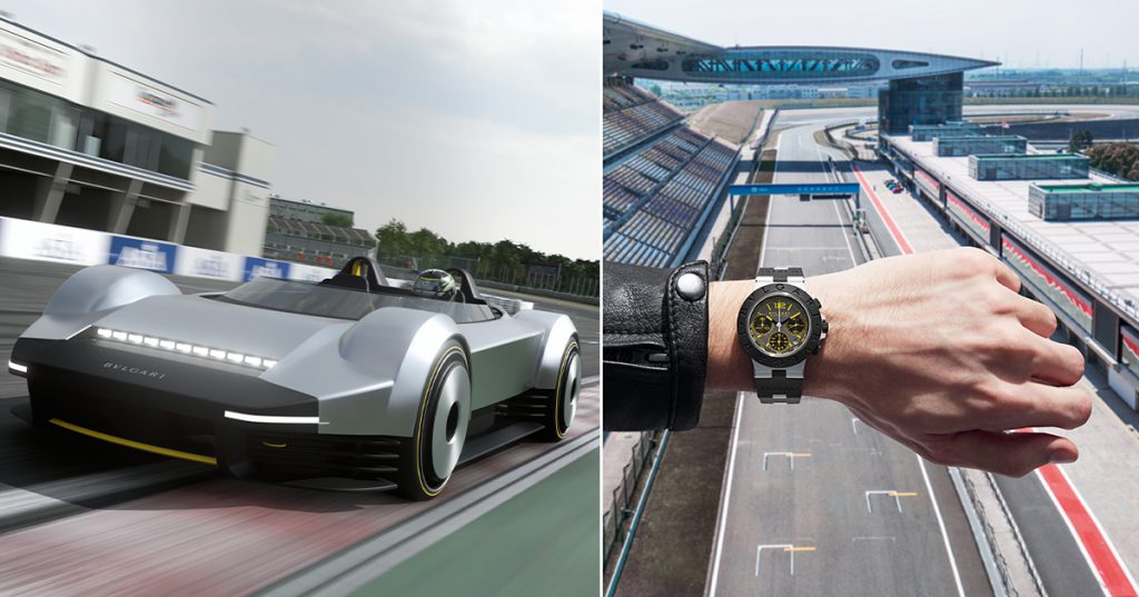 Η Βολίδα της Bulgari