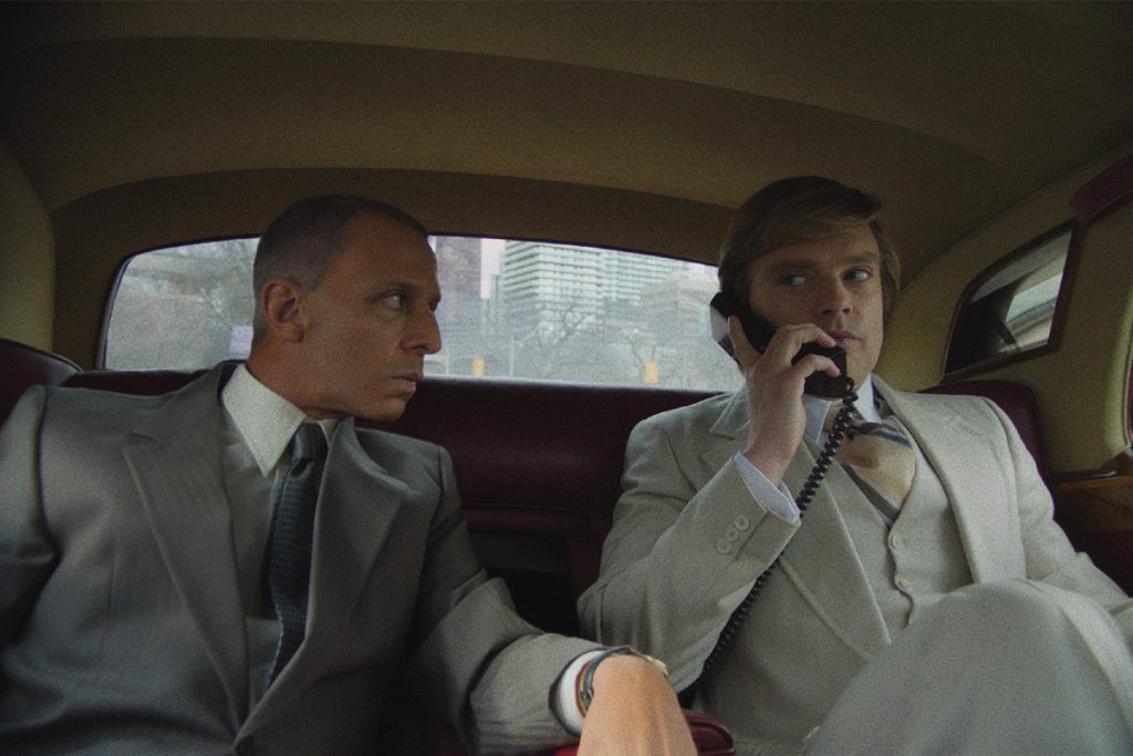 77ο Φεστιβάλ των Καννών: Ετσι «γεννήθηκε» ο «Killer» Τραμπ