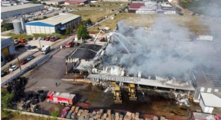 Λαμία: Τα αίτια της πυρκαγιάς στο εργοστάσιο και τα γεύματα της ντροπής