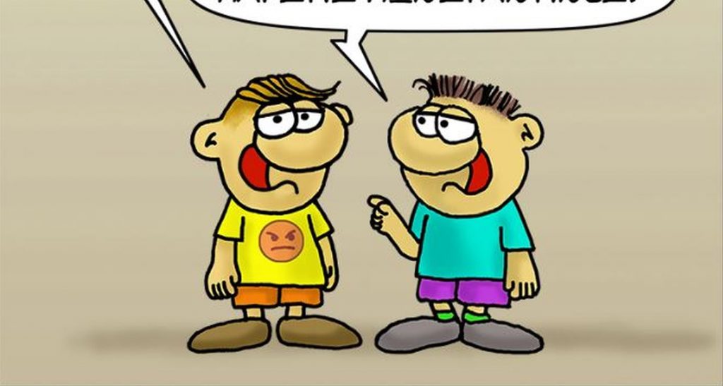 Ο Αρκάς καλημερίζει με χρόνια πολλά σε Κωνσταντίνους και Ελένες