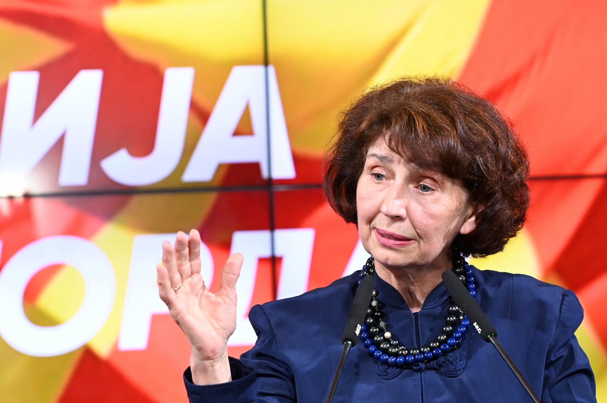 Σκόπια: Η άκαμπτη στάση του VMRO οδηγεί σε πολιτική κρίση Σκόπια: Η άκαμπτη στάση του VMRO οδηγεί σε πολιτική κρίση