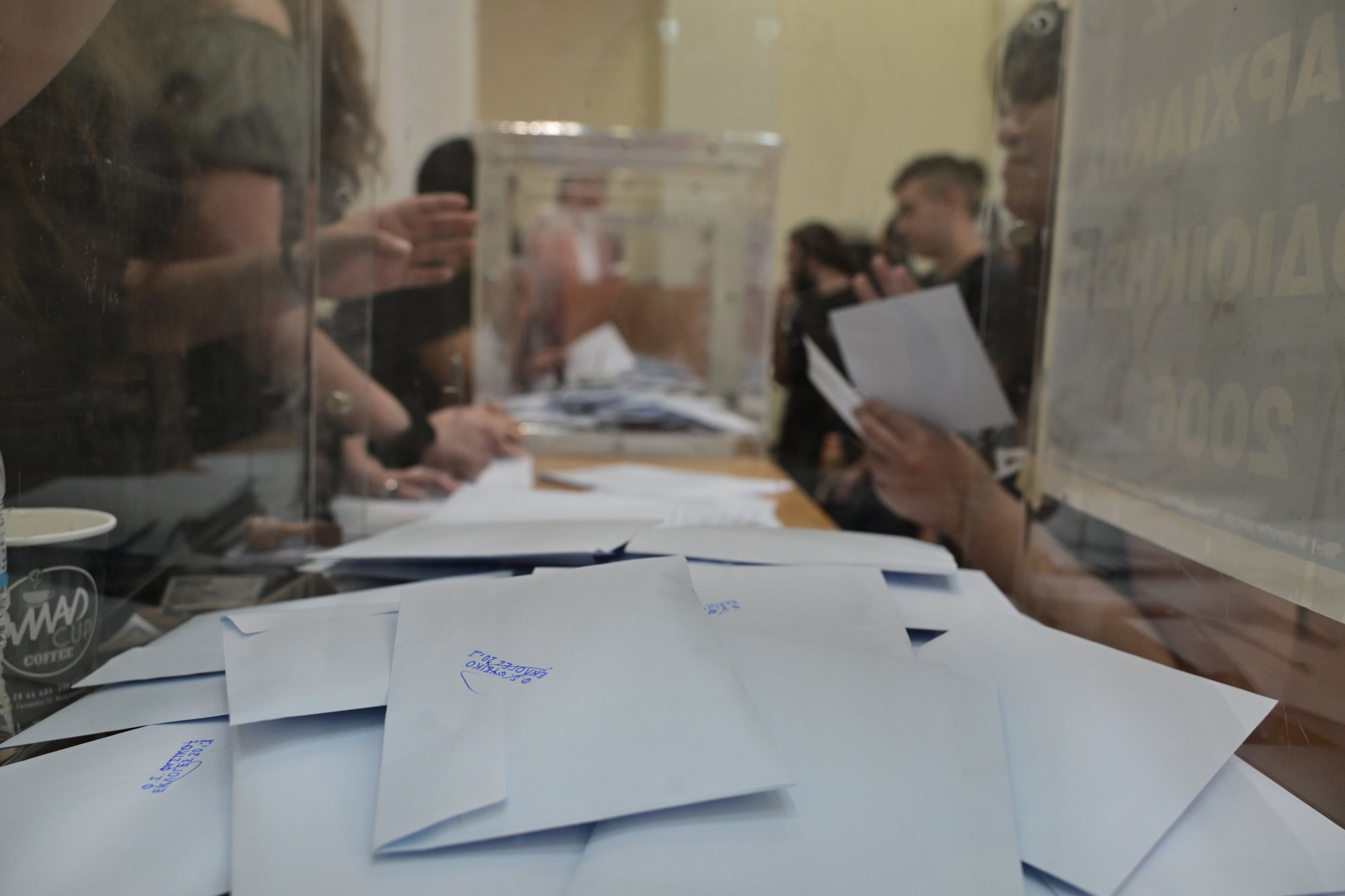 Μάθε, παιδί μου, να ψηφίζεις