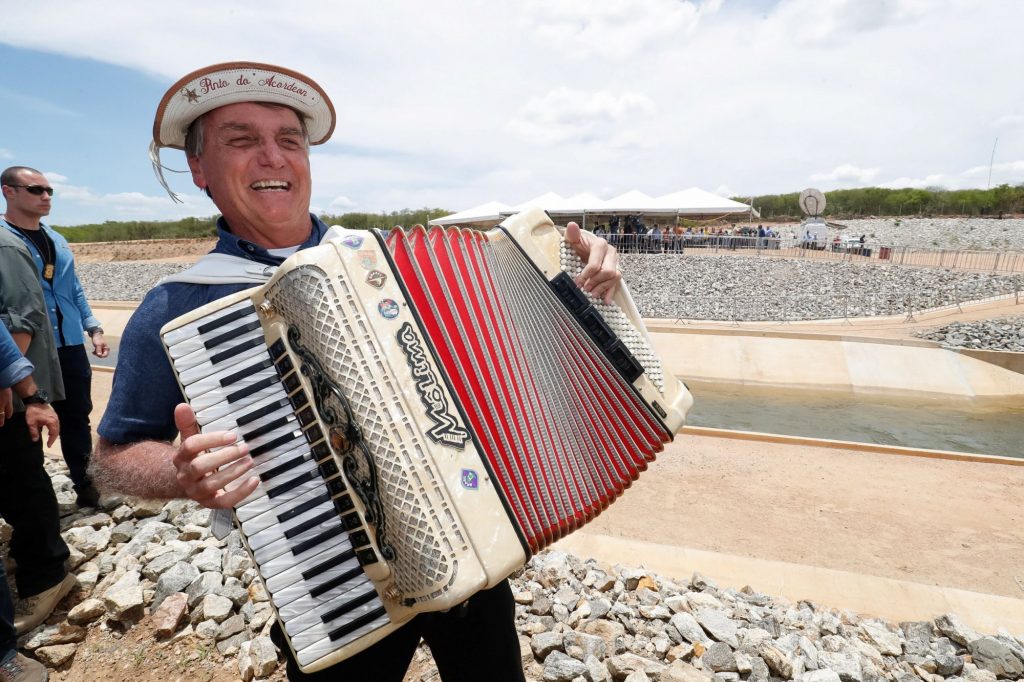 Το Ακορντεόν (Accordion) τιμά με το σημερινό της Doodle της  Google