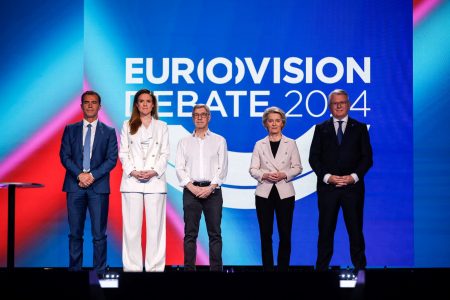 Ευρωεκλογές 2024: Live το Debate των υποψήφιων προέδρων της Ευρωπαϊκής Επιτροπής