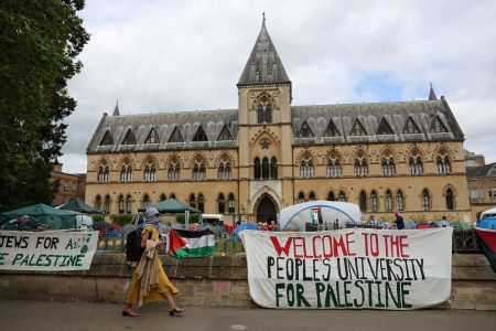 Οξφόρδη: Συλλήψεις φοιτητών κατά τη διάρκεια διαμαρτυρίας για την Παλαιστίνη