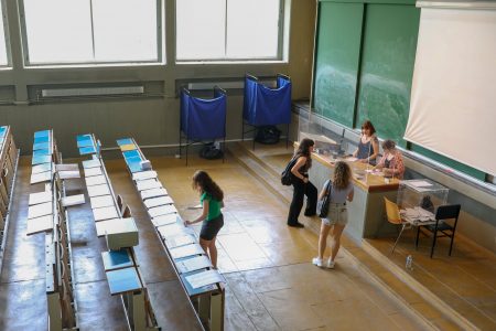 Φοιτητικές εκλογές: Διαφωνούν για το νικητή οι παρατάξεις για άλλη μια χρονιά