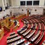 Τέμπη: Στη Βουλή η δικογραφία-Ποιοι πρώην υπουργοί περιλαμβάνονται