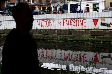 Τι σημαίνει η αναγνώριση της Παλαιστίνης