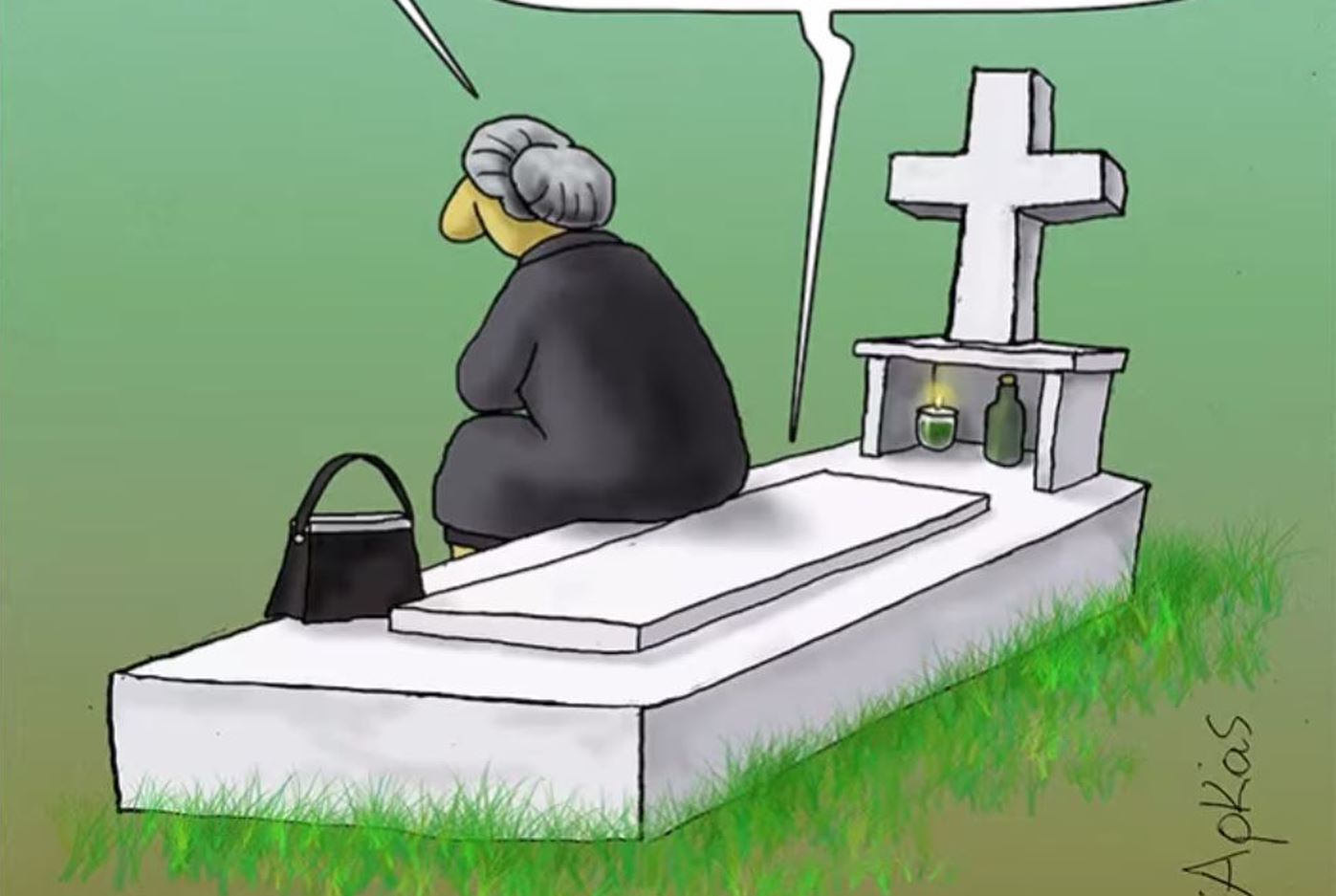 Αρκάς: Ξεκαρδιστική «Καλημέρα» με κέντρο την εχεμύθεια