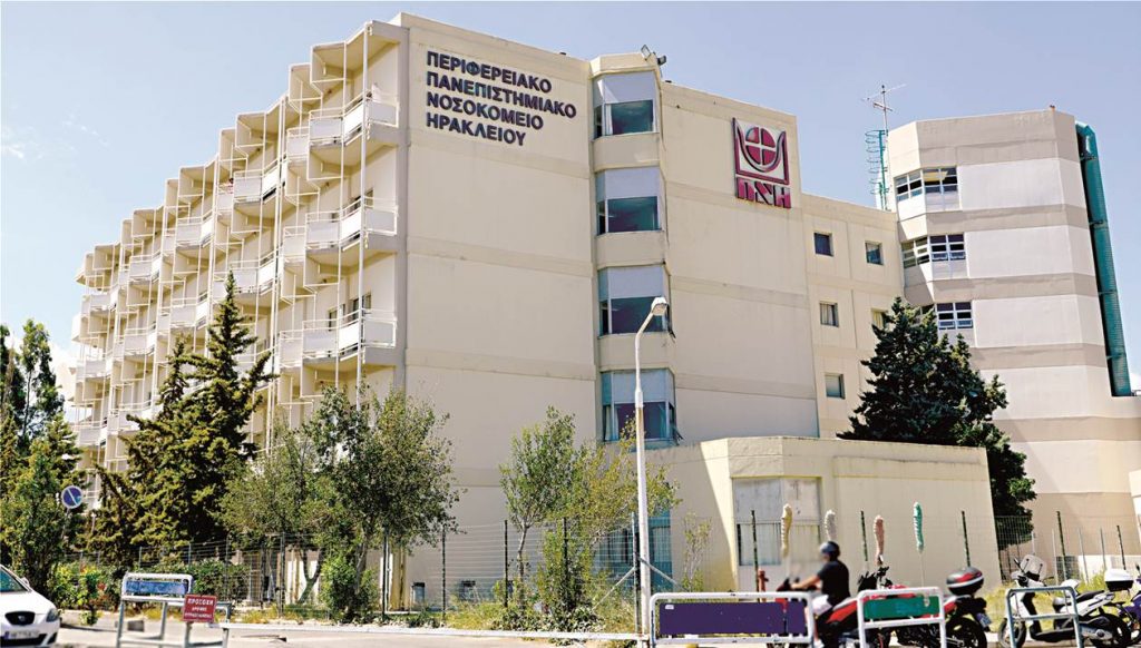 Κρήτη: Σε εγκεφαλικά τεστ θα υποβληθεί σήμερα ο 3χρονος – Οι φόβοι των γιατρών