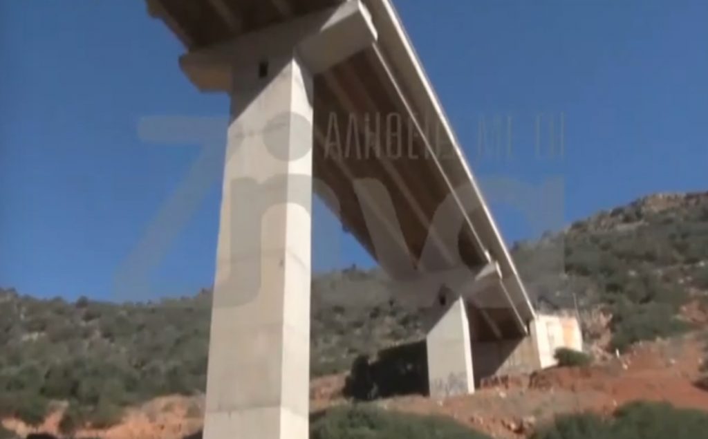 Ηράκλειο: Θρήνος για τη 17χρονη στην κηδεία, οργή για τον Μητροπολίτη