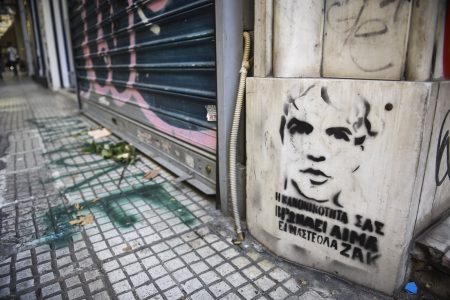 Ζακ Κωστόπουλος: Αρνήθηκαν την ενοχή οι καταδικασμένοι για το θάνατό του