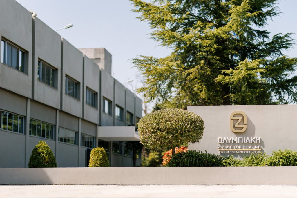 Η Ολυμπιακή Ζυθοποιία δίπλα στο περιβάλλον, με ένα ενιαίο πλαίσιο δράσεων με στόχο το ΜΗΔΕΝ και ακόμη πιο μακριά