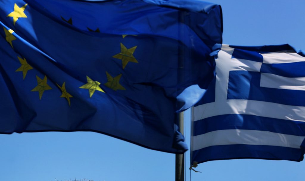 Καταφύγιο ψεκασμένων