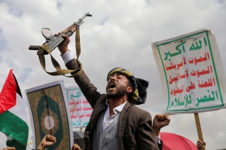 Χούθι: Κατέστρεψαν αμερικανικό μη επανδρωμένο αεροσκάφος