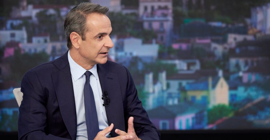 Μητσοτάκης: Πλαφόν σε Airbnb, μείωση εργοδοτικών εισφορών-Τι είπε για ΣΥΡΙΖΑ