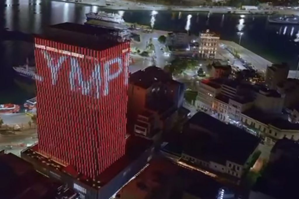 Conference: Στα ερυθρόλευκα ο Πύργος του Πειραιά