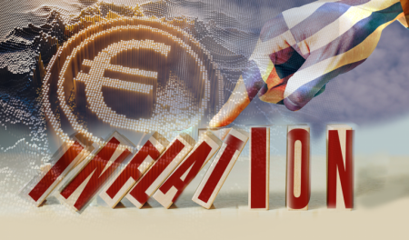 Eurostat: Στο 2,3% μειώθηκε ο πληθωρισμός στην Ελλάδα τον Μάιο