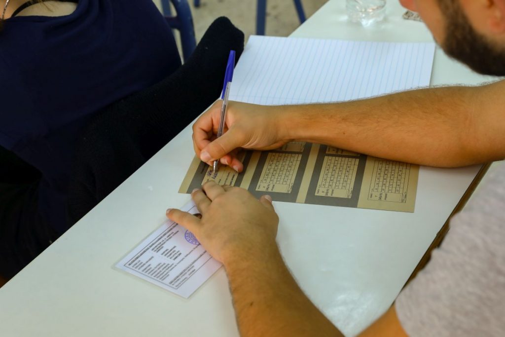 Πανελλήνιες 2024 – ΕΠΑΛ: Τα θέματα που έπεσαν στα μαθήματα ειδικότητας