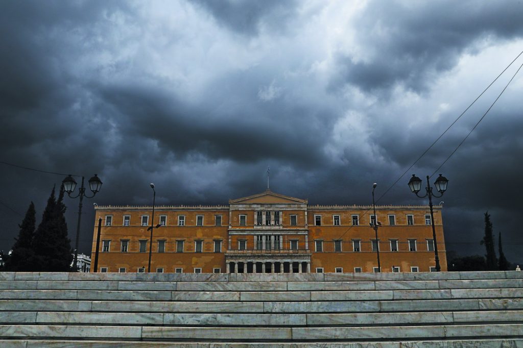 Πολιτικό σύστημα σε οριζόντια κρίση