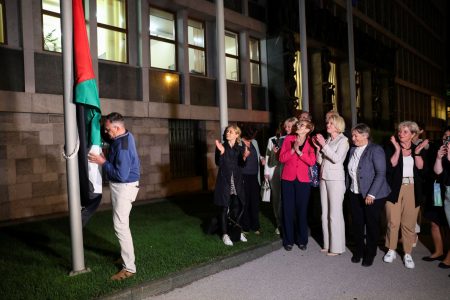Σλοβενία: Το κοινοβούλιο ενέκρινε κατά πλειοψηφία την αναγνώριση της Παλαιστίνης