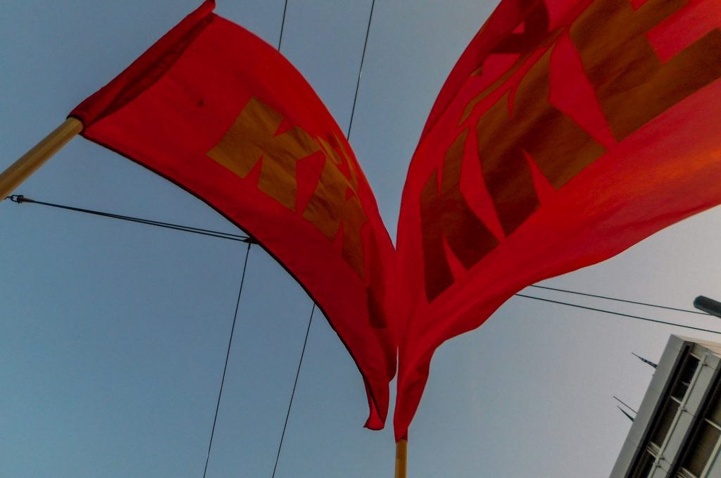 KKE: Στοπ στην αποστολή φρεγατών στην Ερυθρά Θάλασσα