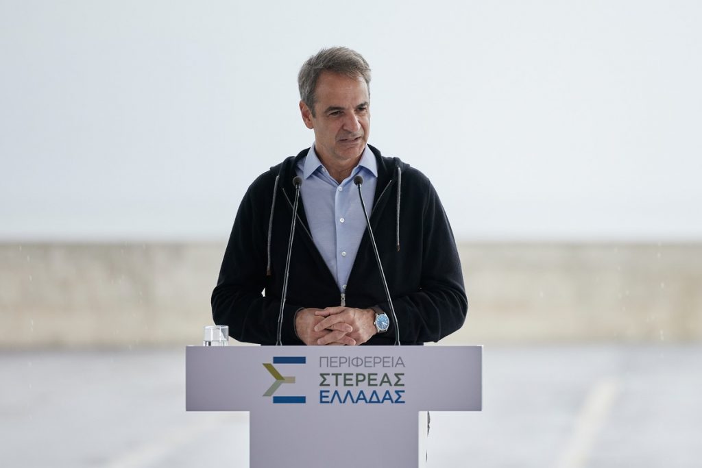 Άγιος Κωνσταντίνος: Έξι μήνες μετά τα εγκαίνια έμεινε χωρίς πλοίο