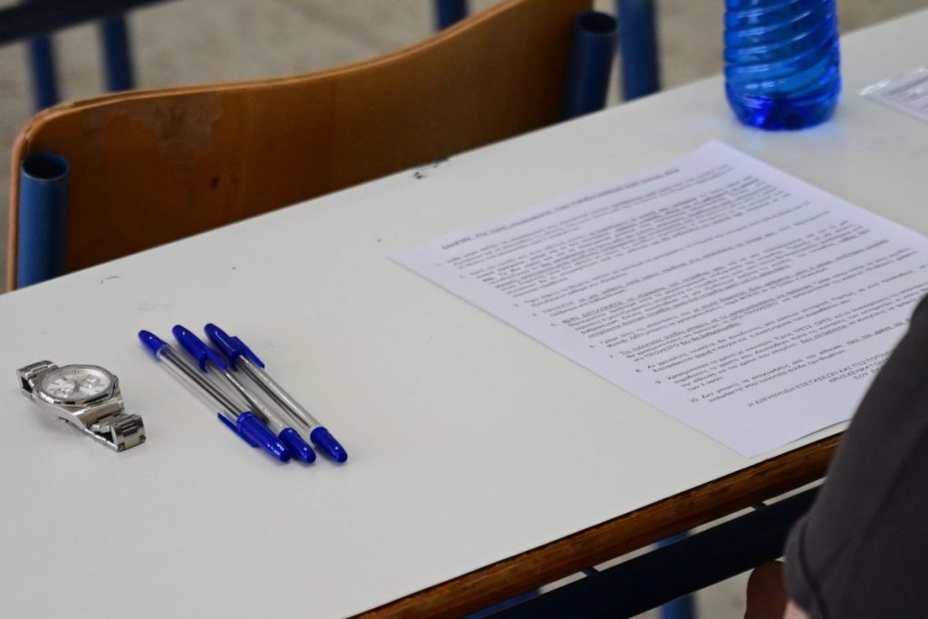 Πανελλήνιες 2025: Ξεκινάνε στις 30/5 – Αναλυτικά το πρόγραμμα για ΓΕΛ-ΕΠΑΛ