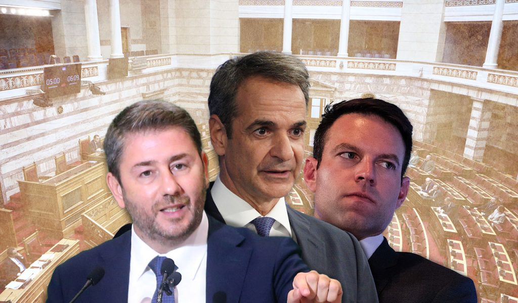 Αποτελέσματα ευρωεκλογών 2024: Η τελική εκτίμηση του ΥΠΕΣ