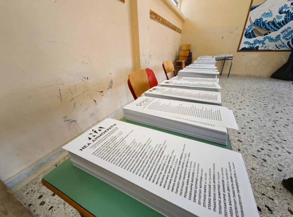 Ευρωεκλογές 2024: Σε λίγα λεπτά το πρώτο exit poll