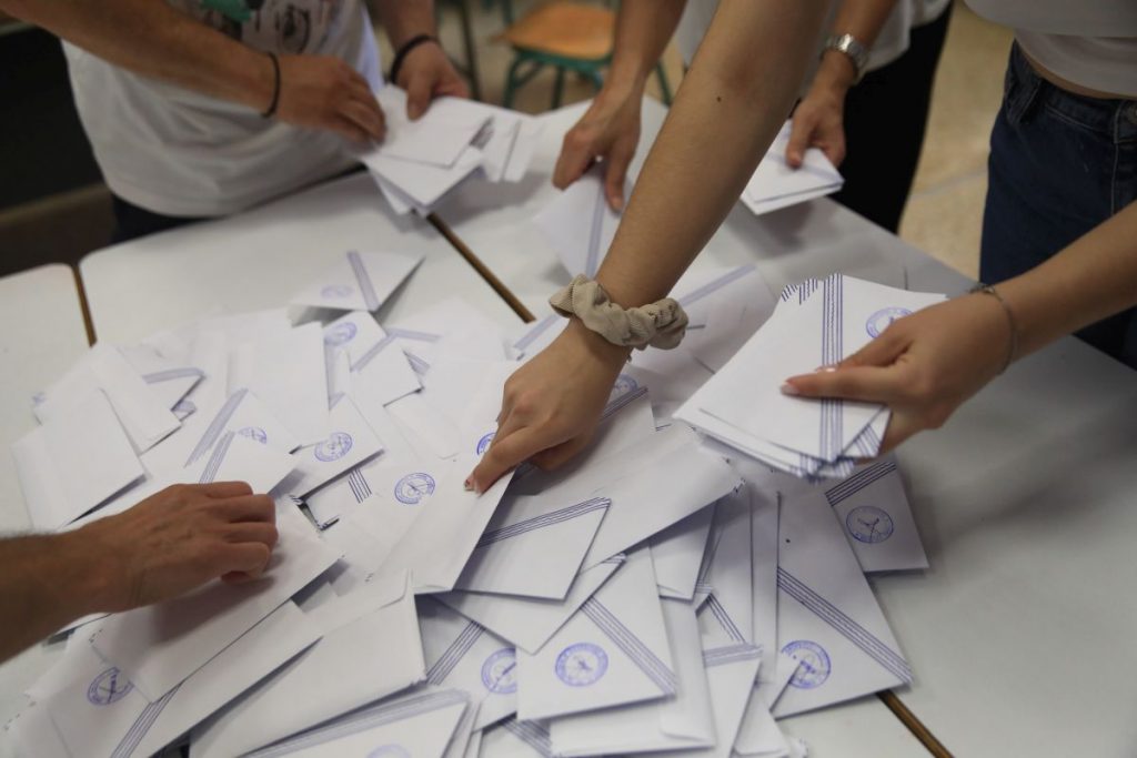 Ολοι έκλαψαν σαν ηττημένοι