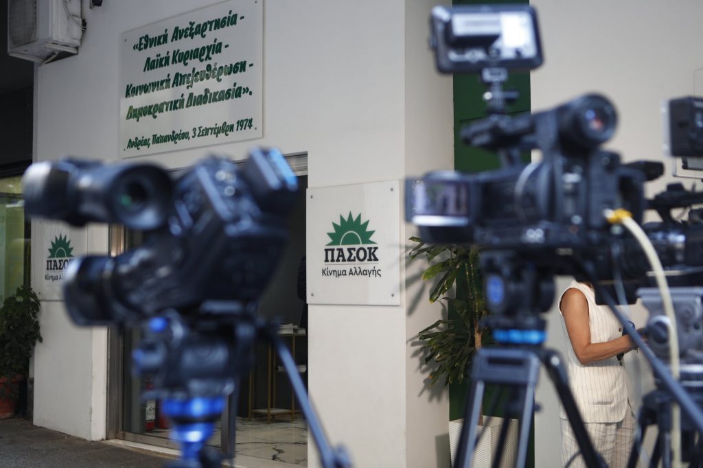 ΠαΣοΚ: Έχασε μια (ακόμα) ευκαιρία – Το πρόβλημα