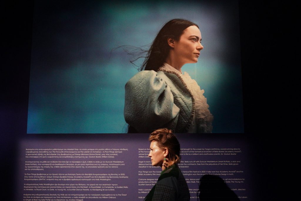 Χόλι Γουάντινγκτον: «Ένιωθα ότι έπρεπε να εμπιστευτώ τον Γιώργο Λάνθιμο»