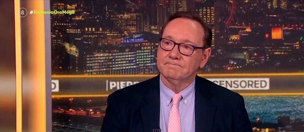 Κέβιν Σπέισι: Μετανιωμένος για τις παρενοχλήσεις – Χάνει το σπίτι του