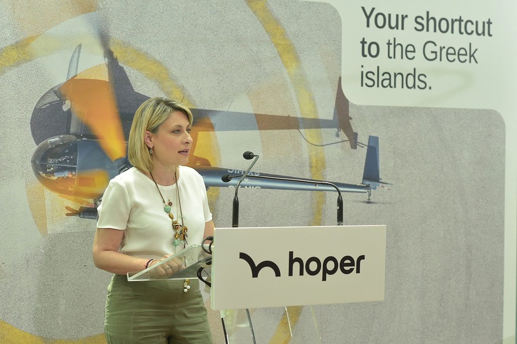 Hoper: Η πρώτη αερογραμμή ελικοπτέρων στην Ελλάδα είναι γεγονός