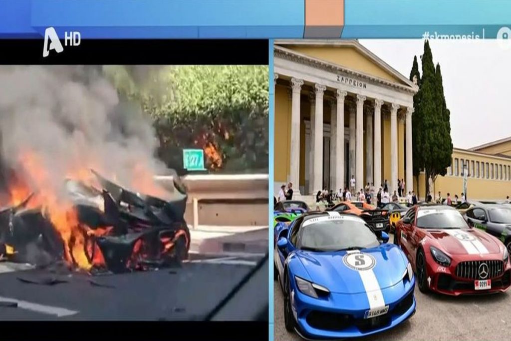 Αττική Οδός: Στις φλόγες supercar 1,5 εκατ. ευρώ – Δεν έμεινε τίποτα