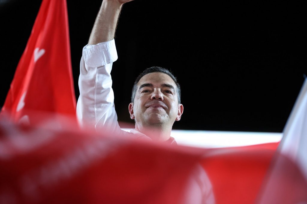 Ινστιτούτο Αλέξη Τσίπρα: Ποιοι θα παραστούν στη Διεθνή Διάσκεψη για την Ειρήνη